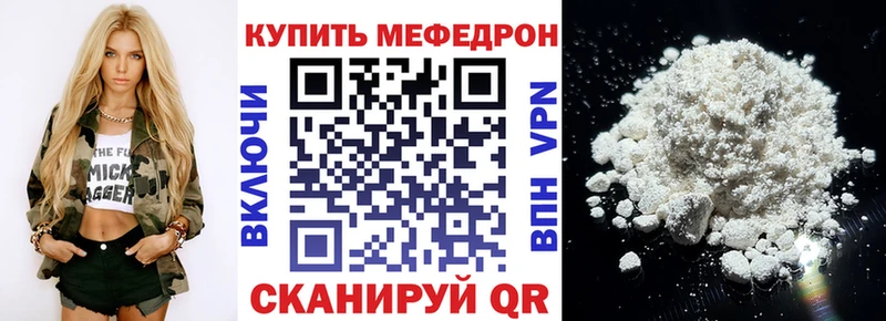Гашиш Палласовка