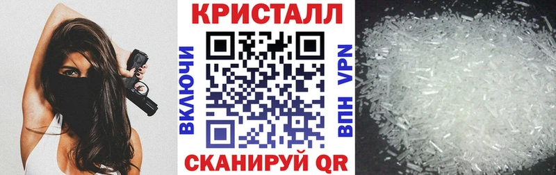 как найти закладки  Палласовка  Амфетамин 98% 
