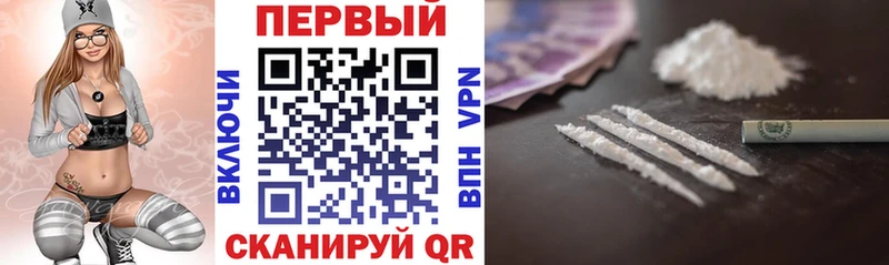 АМФ Premium Палласовка