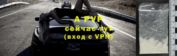 СК Бугульма