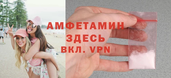 СК Бугульма
