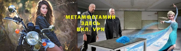 СК Бугульма