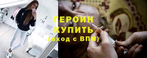 СК Бугульма