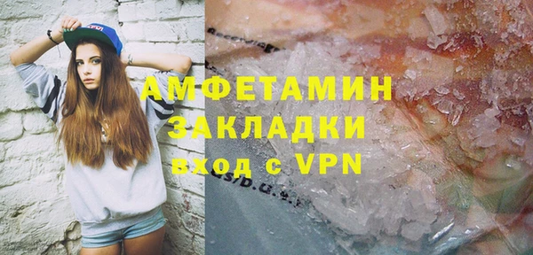 СК Бугульма