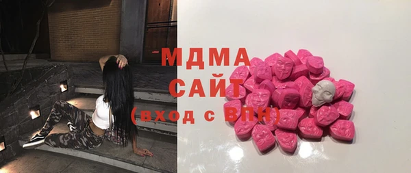 спайс Бородино
