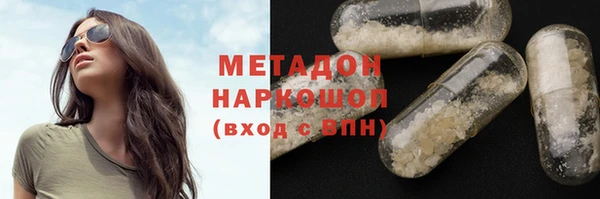 СК Бугульма