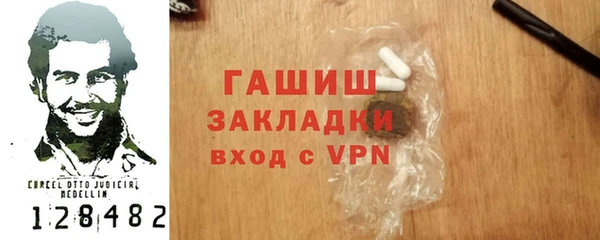 СК Бугульма