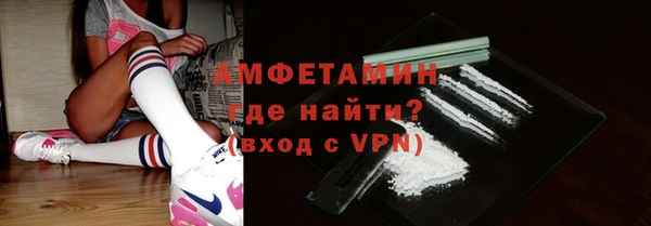 СК Бугульма