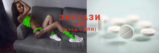СК Бугульма