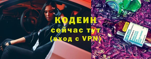 СК Бугульма