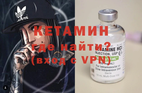 СК Бугульма