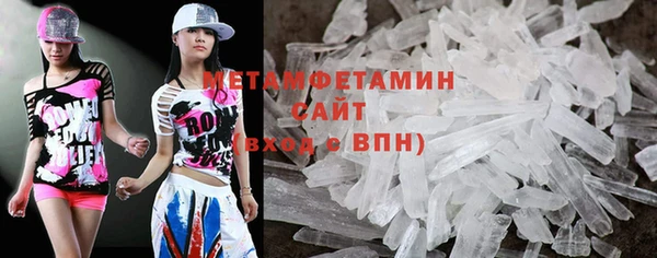 СК Бугульма