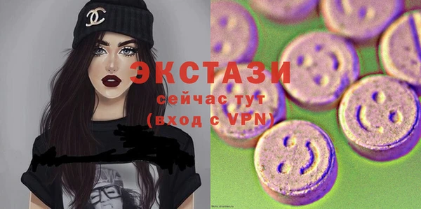 твердый Бронницы