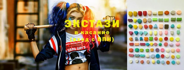 СК Бугульма